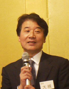 総合研究会会場写真