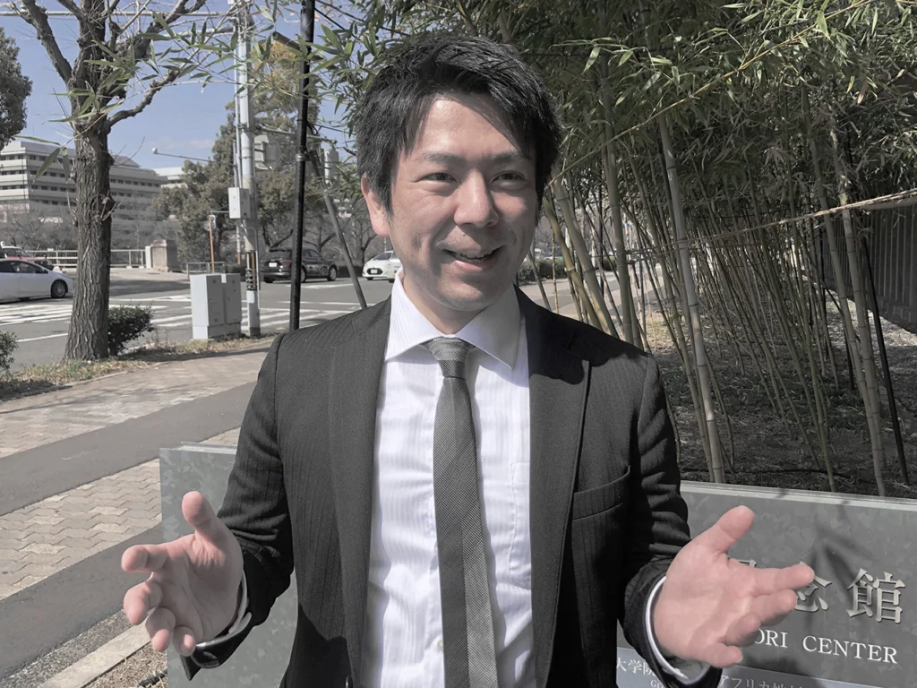 京大 熊谷教授